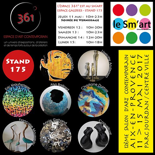 SM'ART 2017