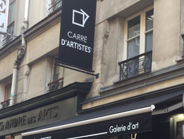Galeries Carré d'Artistes - Exposition permanente